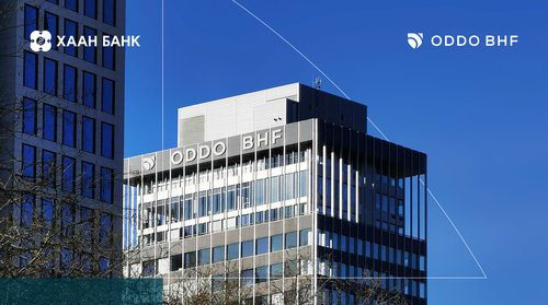 ХААН Банк ХБНГУ-ын ODDO BHF банканд ам.долларын данс нээлээ